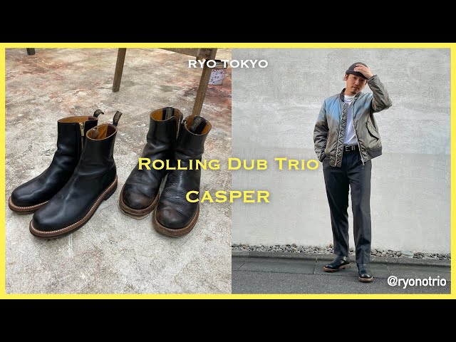 Rolling Dub Trio CASPER / Japanese High Quality Boots Brand - YouTube