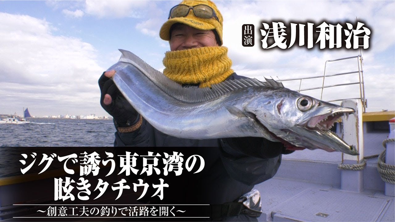 自動膨脹式ウエストベルト2 | 株式会社オーナーばり｜海釣り仕掛け