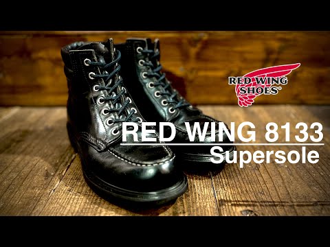 RED WING] Introducing the classic Red Wing Supersole/8133 and its