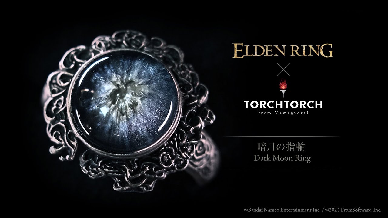 暗月の指輪（ELDEN RING） | TORCH TORCH
