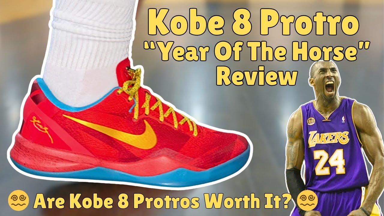 Nike Kobe 8 Protro 