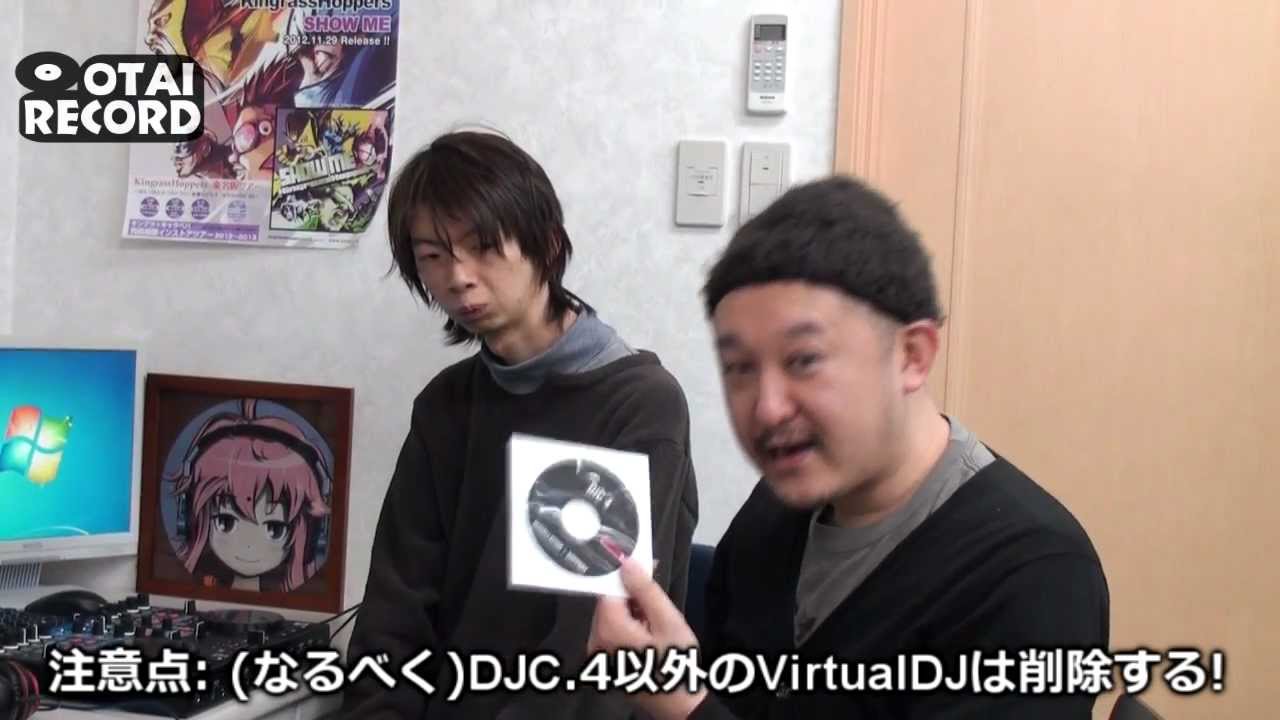 1/7]驚きの高スペック!! PCDJコントローラー、Stanton「DJC.4」! 初期