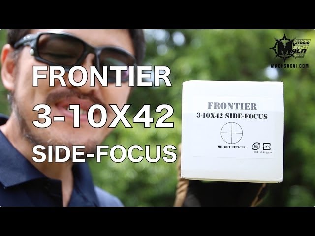 フロンティアオリジナル】サイドフォーカススコープ 3-10×42 30mm径を