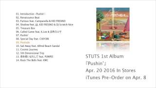 PUNPEE、KID FRESINO、JJJ、CAMPANELLAらを客演に迎えたSTUTSの1st