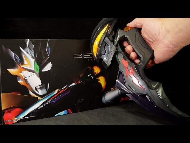 デスシウムディスタンス！」ウルトラマンZ【幻界魔剣 ベリアロク