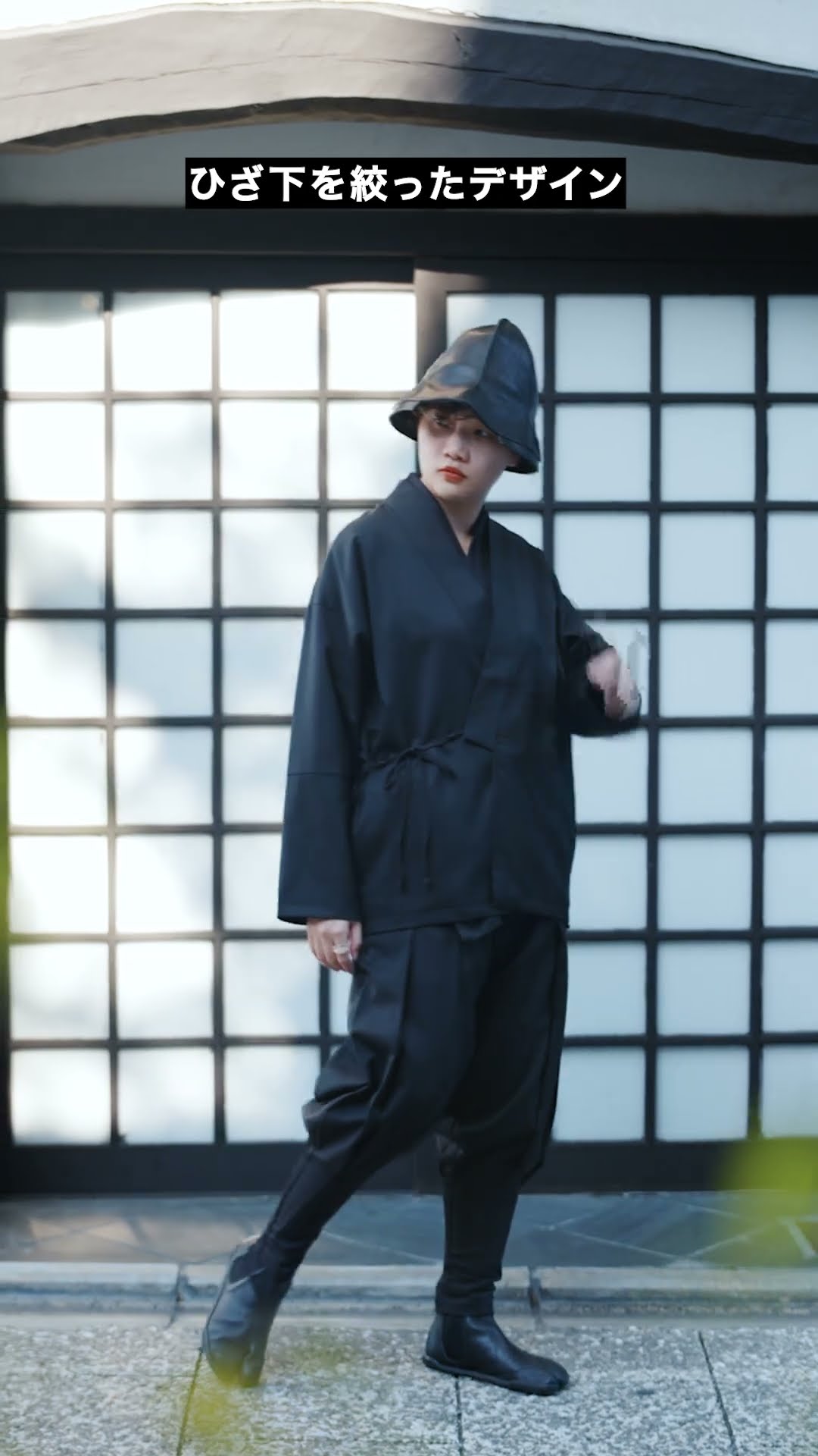 SOU・SOUが提案する、3つの新しい袴姿。#shorts - YouTube