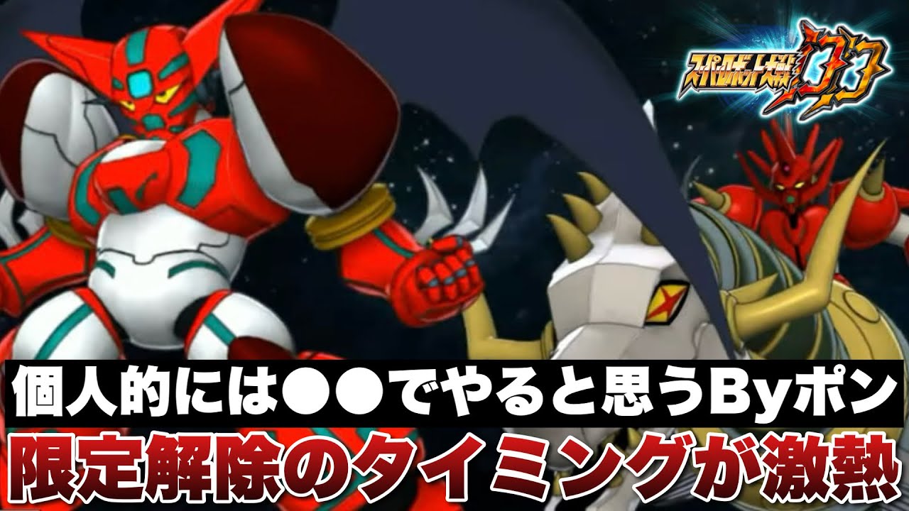 軍 チャレンジ XM-177E1 V2 UPPER 11.5