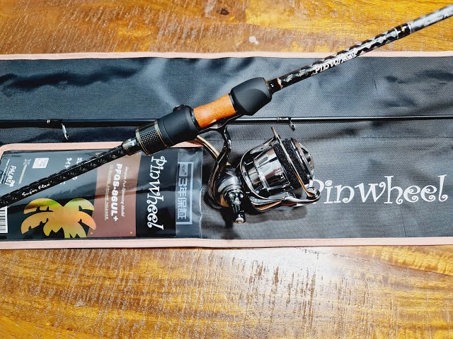 UNBOXING BEST LIGHT SHORE ROD | Palms Pinwheel PFGS-86UL+ Pair