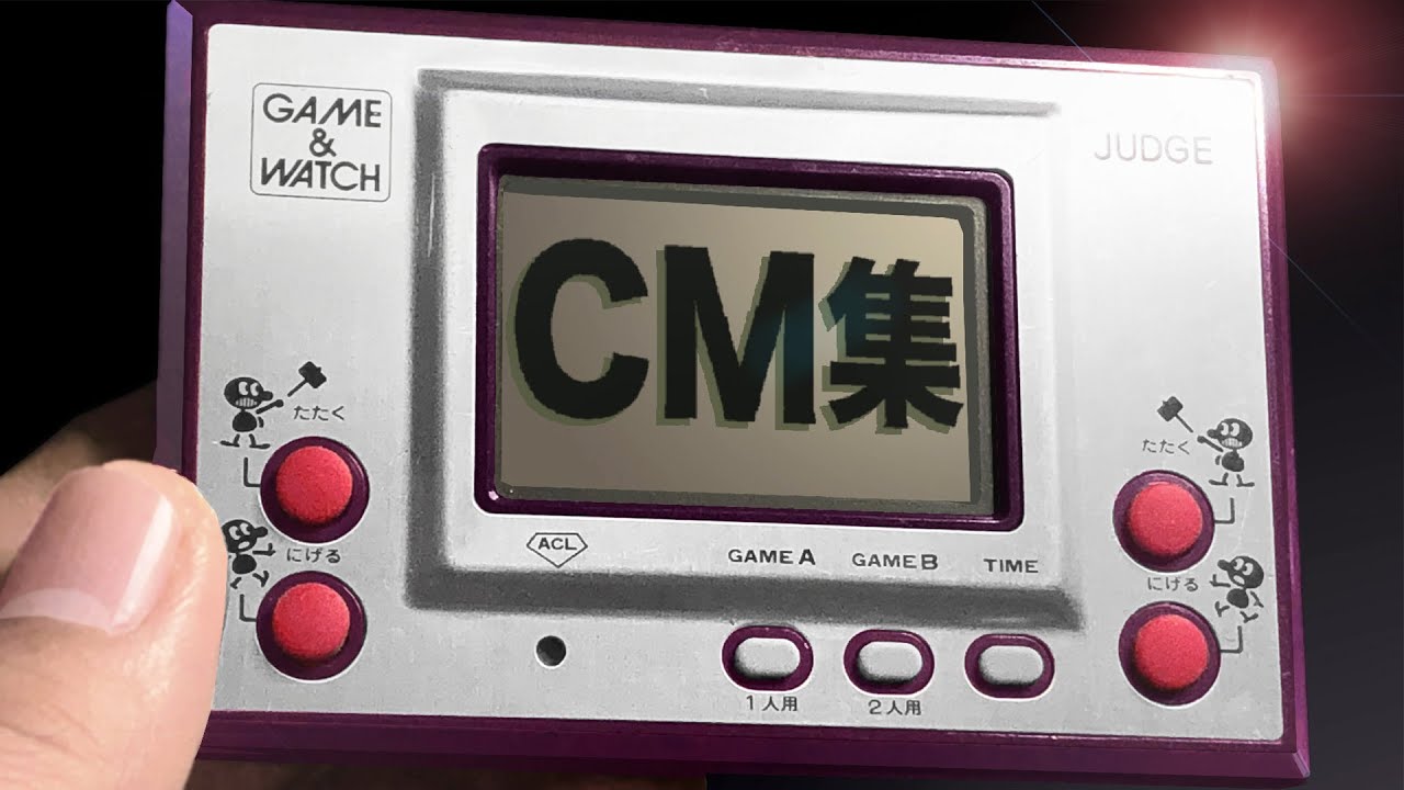 レトロ LEDゲーム】トミー エレクトロニクスゲーム バレーボール