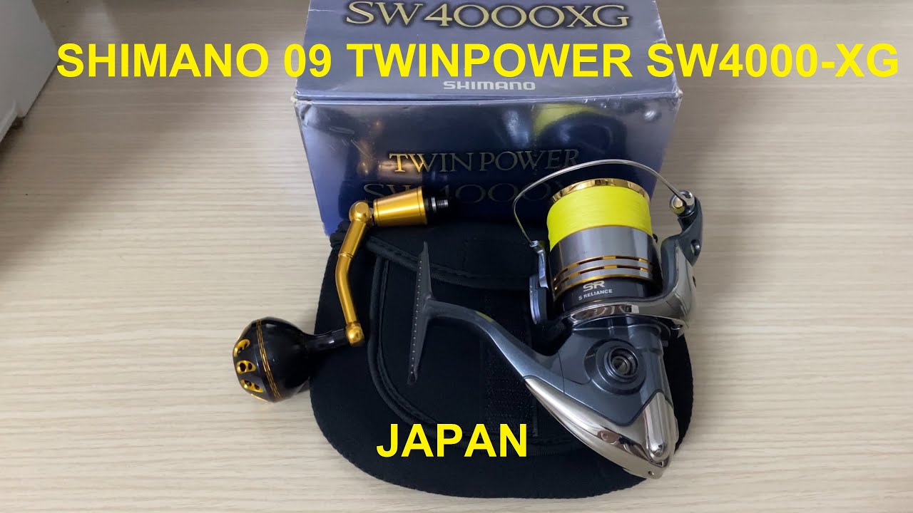 SHIMANO 09 TWINPOWER SW4000-XG JAPAN | FISHINGTV-62 | REVIEW62