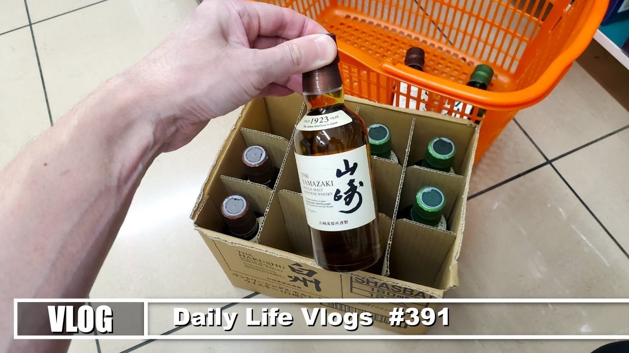 VLOG】新発売の白州ハイボール缶同時出荷の山崎ミニボトルを探し回る