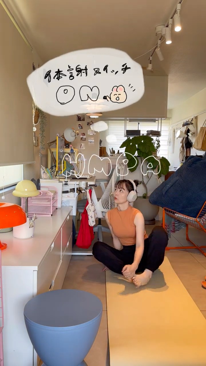 もうすぐ40歳3児のママ・ダイエットできるオーダーメイド菌活