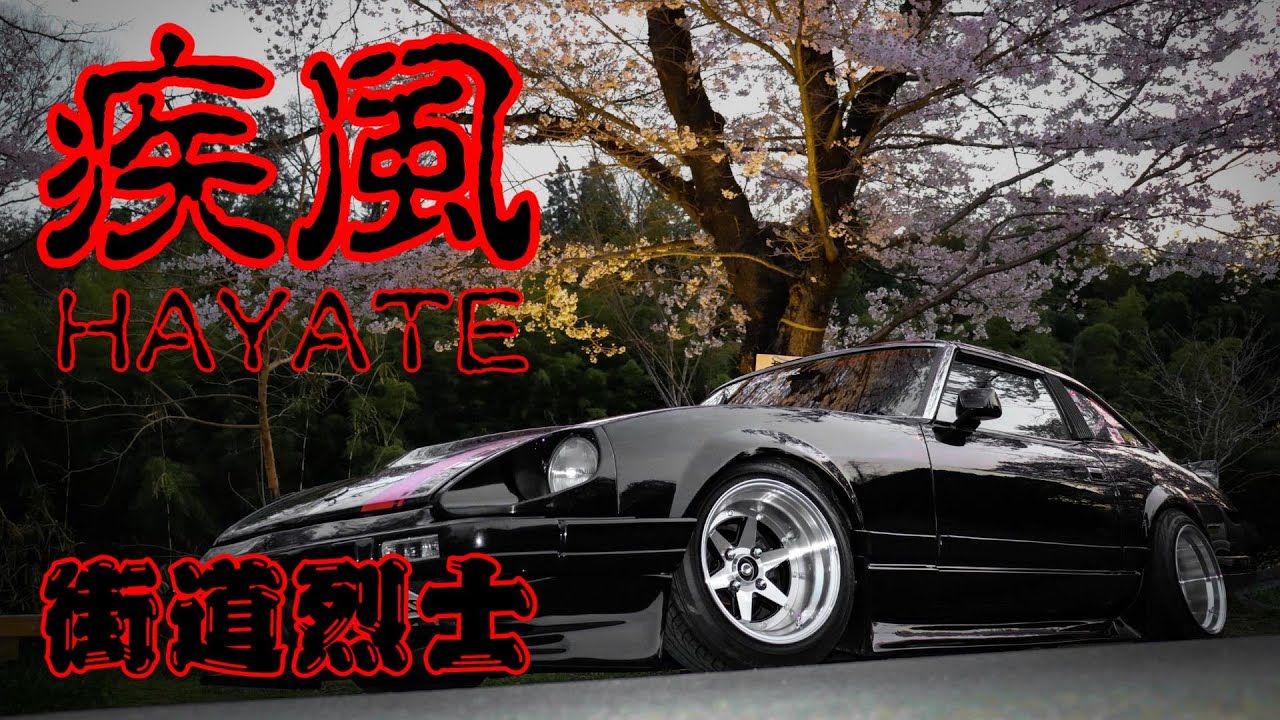 Kaido Racer] Check out this low-slung car! Introducing the super