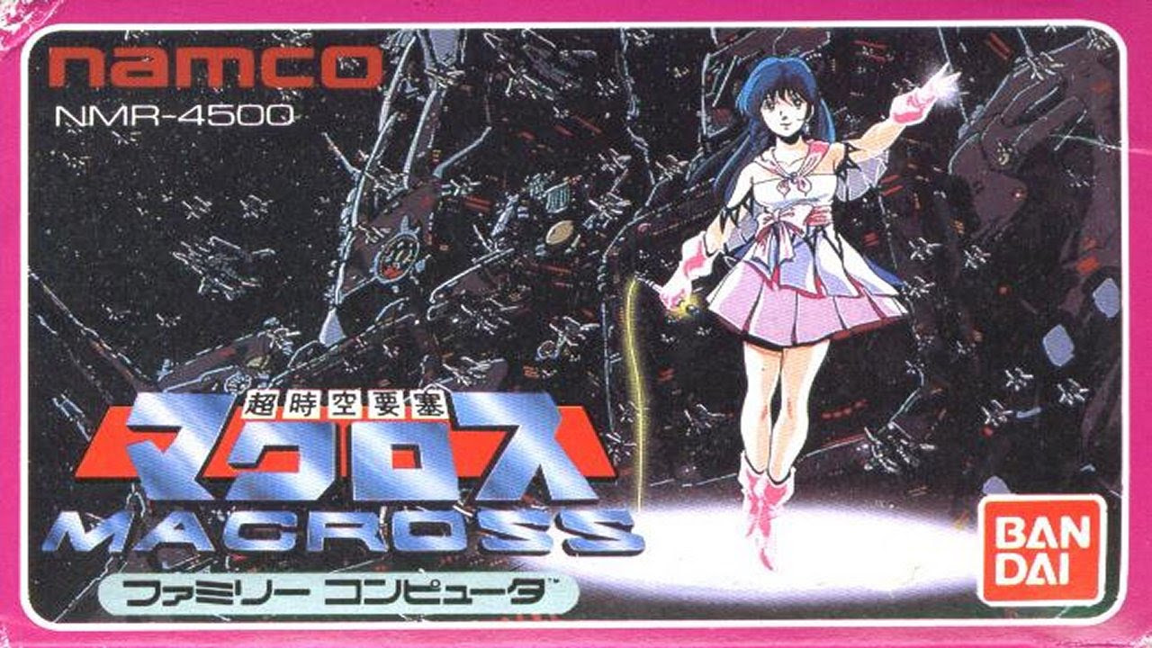 CHOU-JIKUU YOUSAI MACROSS (超時空要塞マクロス) - NES/FAMICOM