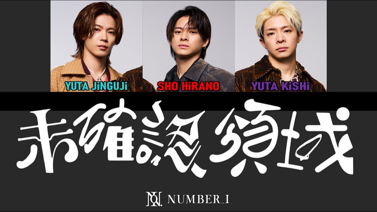 Number_i 】2nd Full Album 