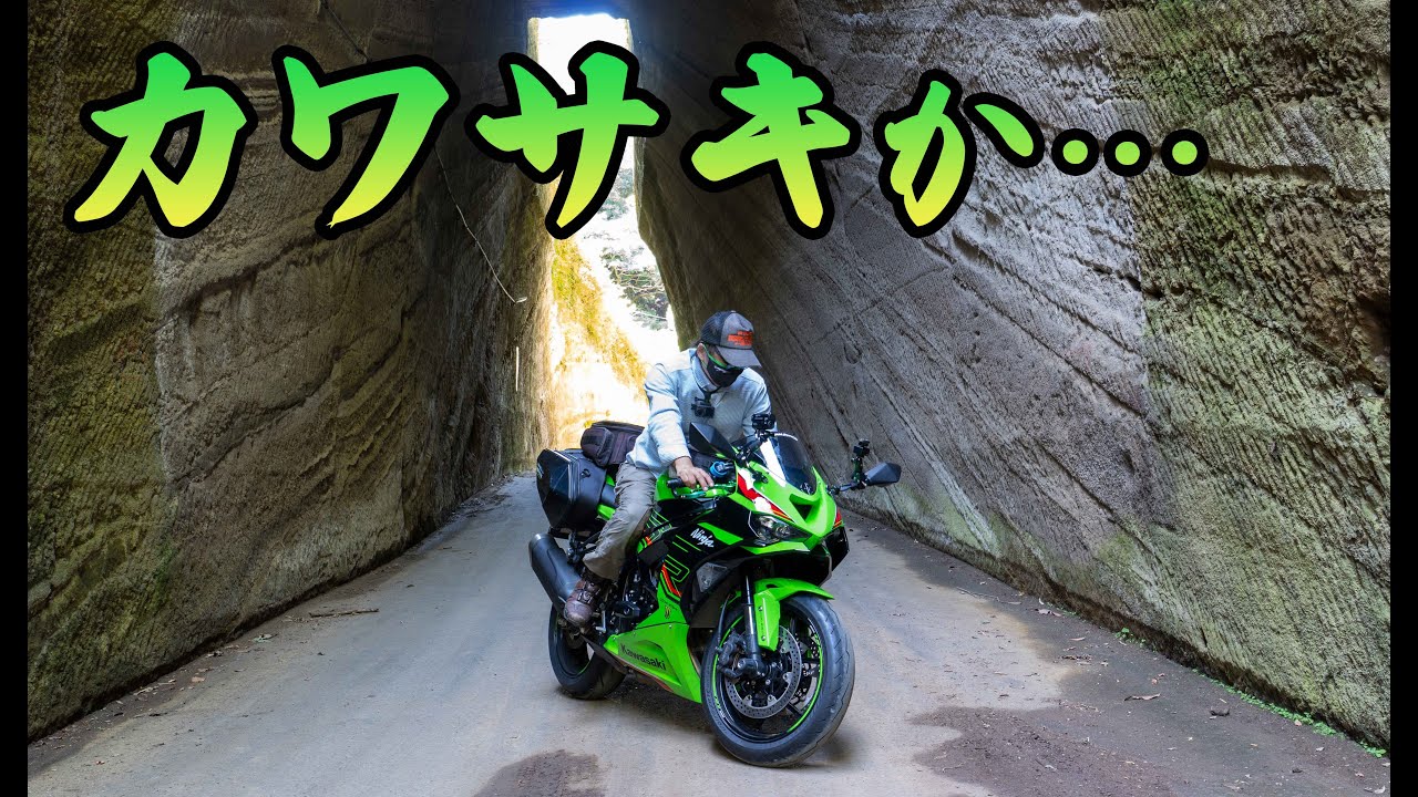 モトブログ】6R半年点検！自分がカワサキに惹かれる理由とは？【ZX-6R