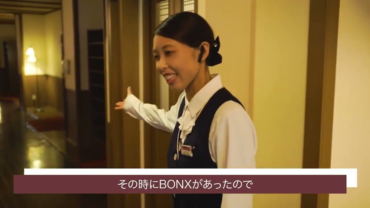 BONX GRIP / BX2-MBK4 | BONX(ボンクス) | 無線機・トランシーバー