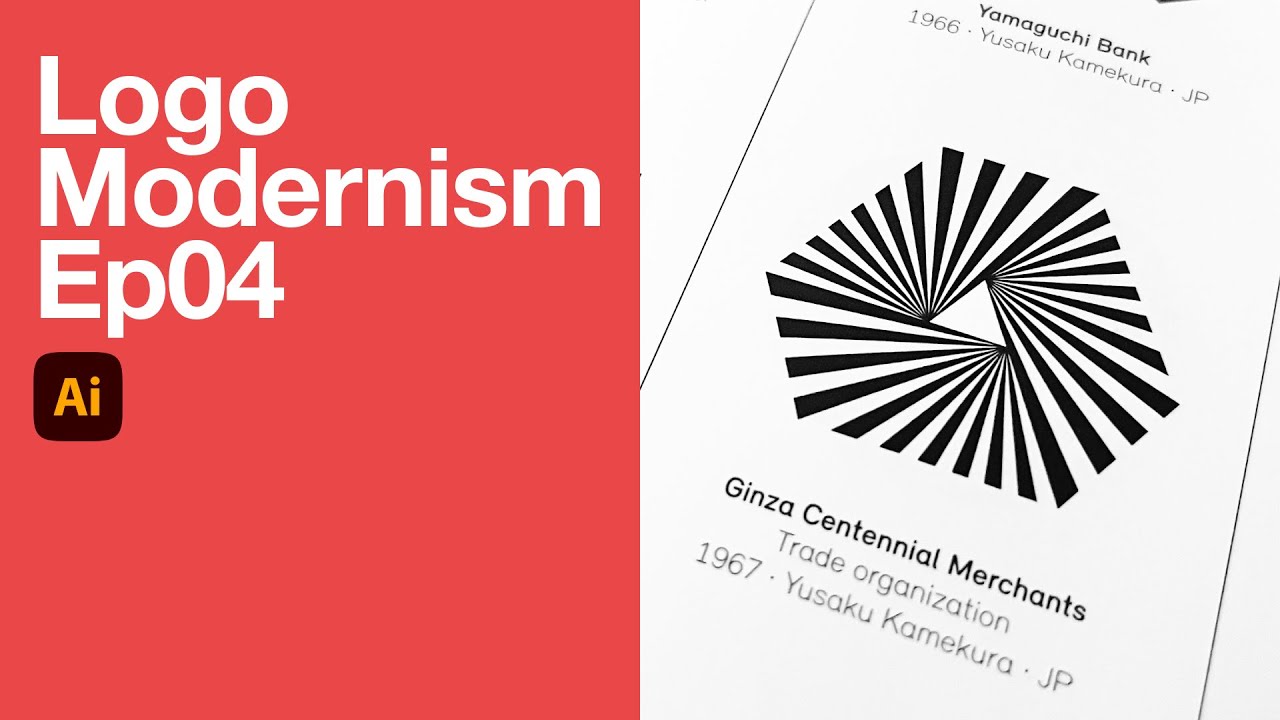 Logo Modernism Ep04: Ginza Centennial Merchants (Draw Stripes Logo