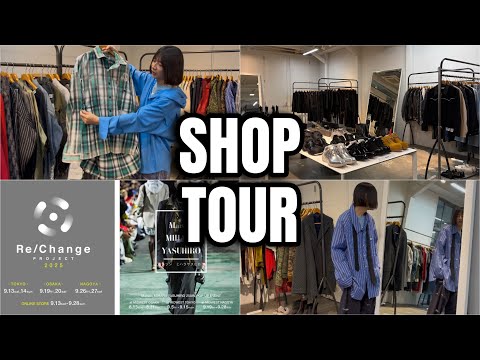 SHOP TOUR] Shop tour of our fall collection! 7 recommended shirts