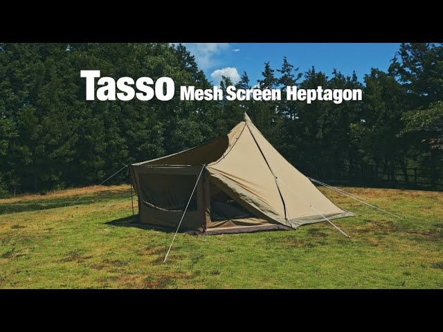 ogawa｜Tasso Mesh Screen Heptagon（タッソ メッシュスクリーン