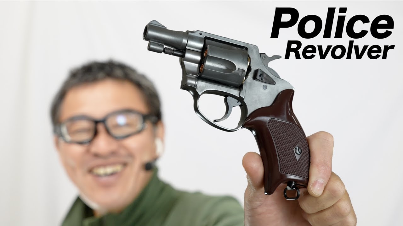 ポリスリボルバー エクセレントHW プラグリップ 51mm銃身 マルシン