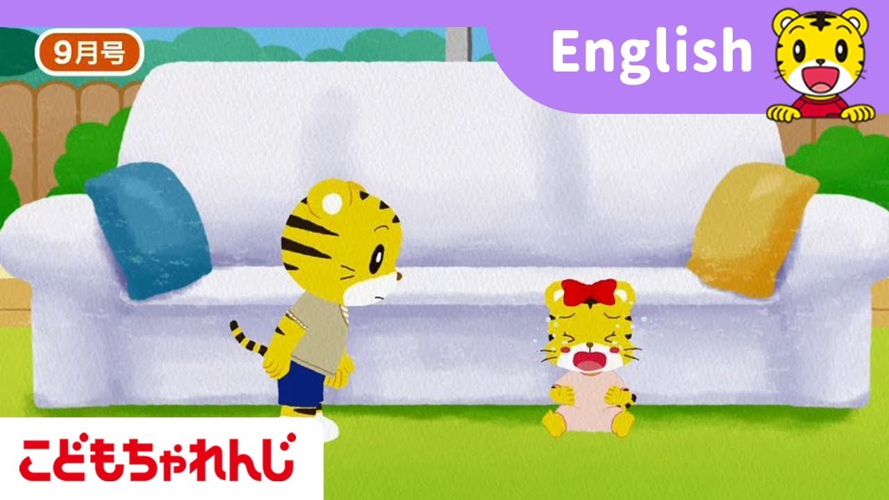 口コミ・体験】｢イングリッシュタブレットで英語でお世話遊び