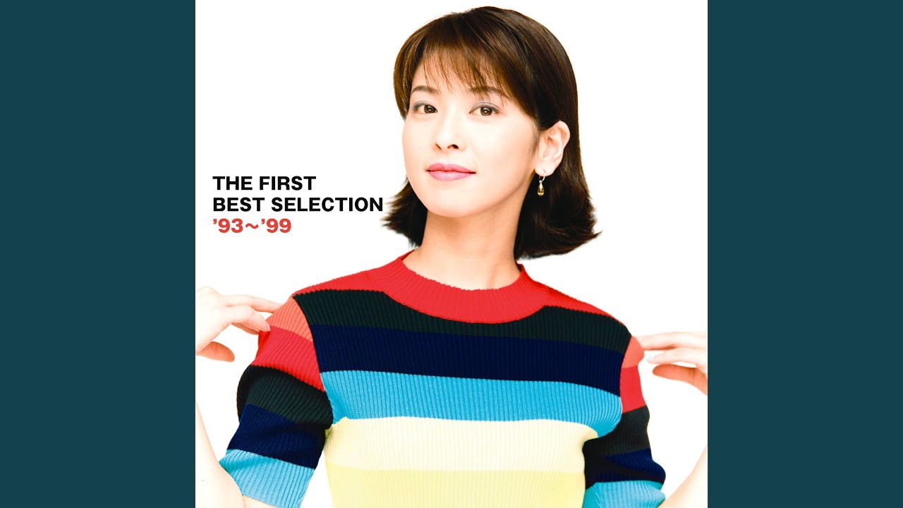 海まで5分 - YouTube