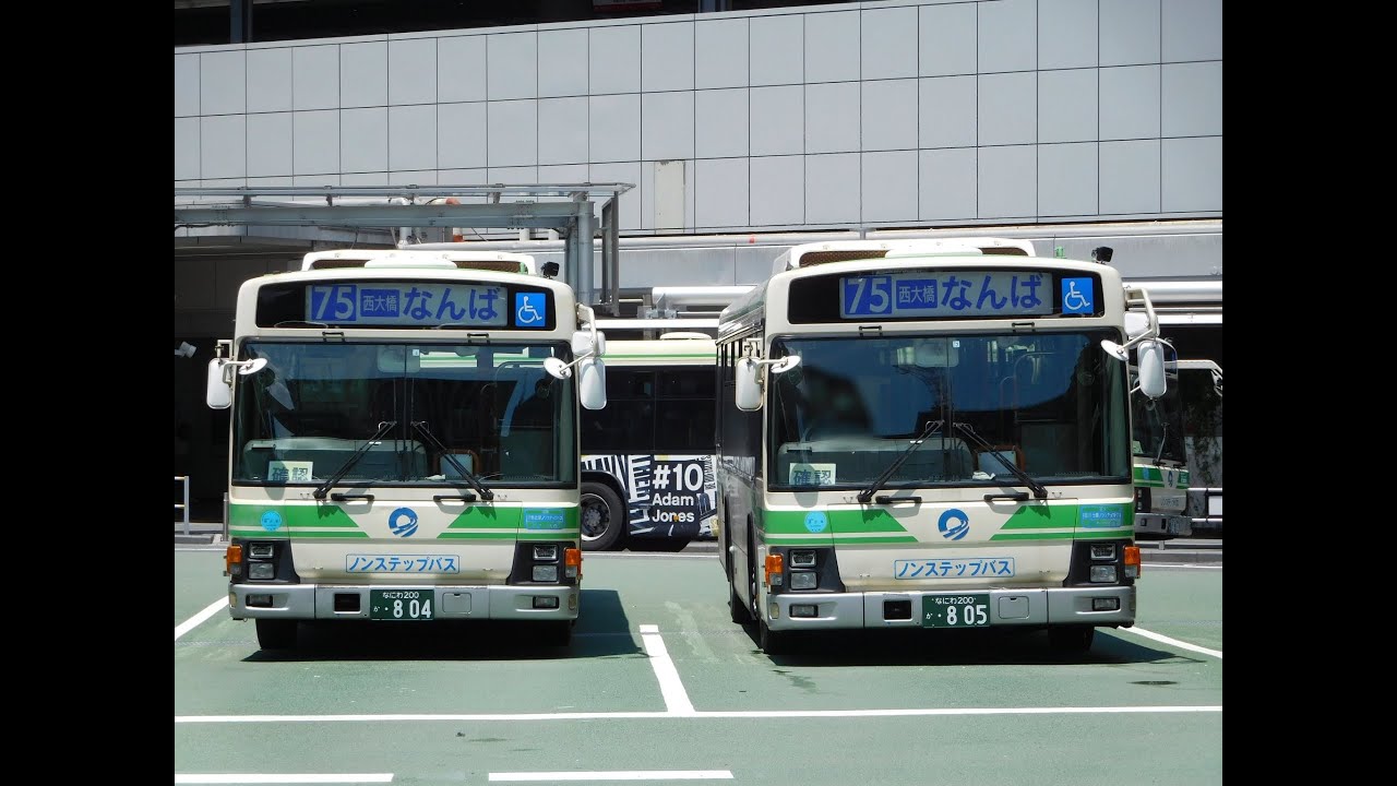 大阪シティバス ドアチャイム詰め合わせ(日工PCM91/泰平電機NCB-3