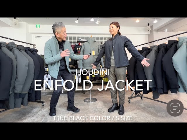 HOUDINI】ENFOLD JACKET Women's 街仕様の女性向けインサレーション