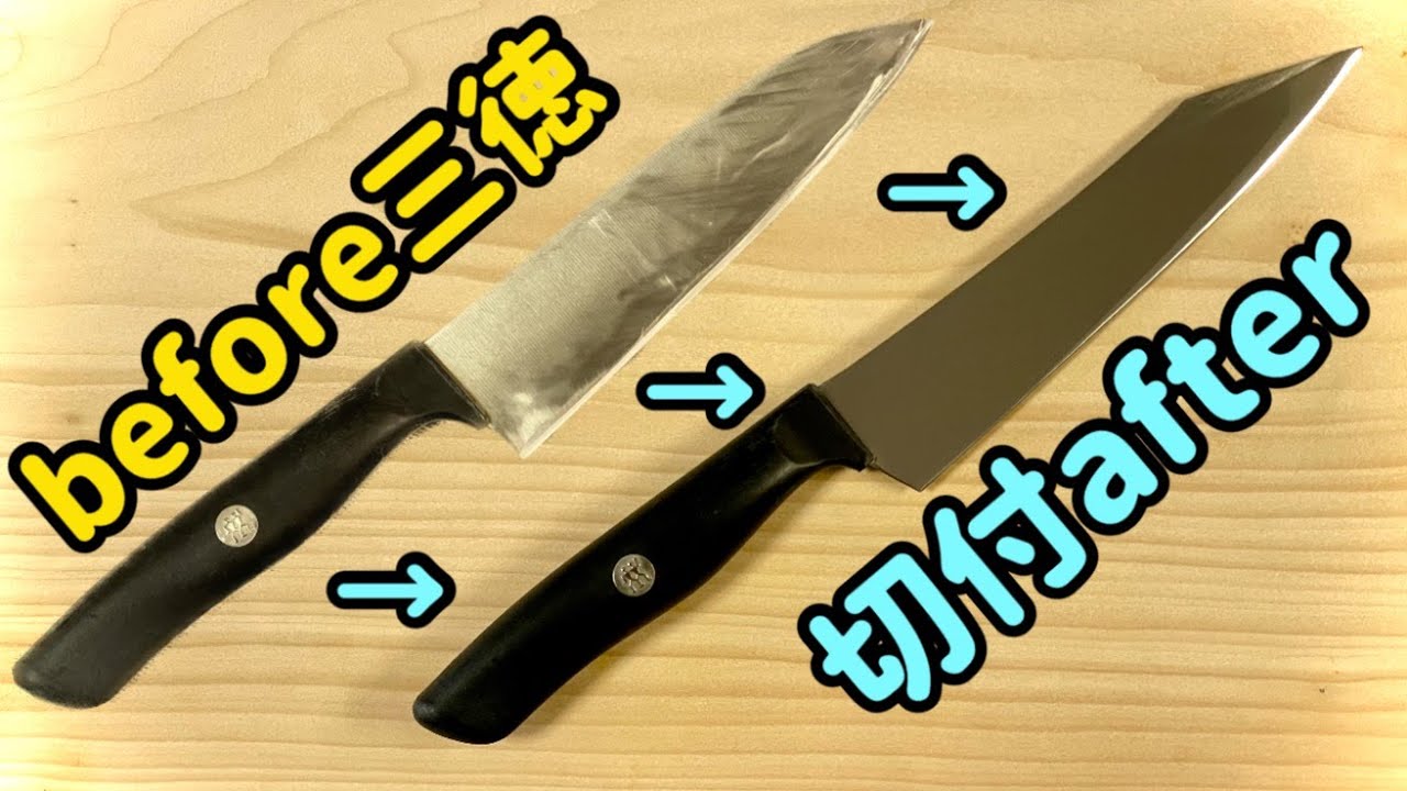 ふぐ引き包丁研ぎ】最高の切れ味！ふぐ引き包丁を天然砥石で手研ぎ本刃