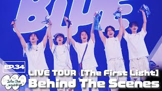 𝐈𝐧𝐭𝐨 𝐓𝐡𝐞 𝐖𝐈𝐋𝐃 𝐁𝐋𝐔𝐄] EP.34 WILD BLUE LIVE TOUR 2025