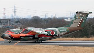 航空自衛隊入間基地第402飛行隊所属 川崎C-1輸送機フェニクス特別塗装