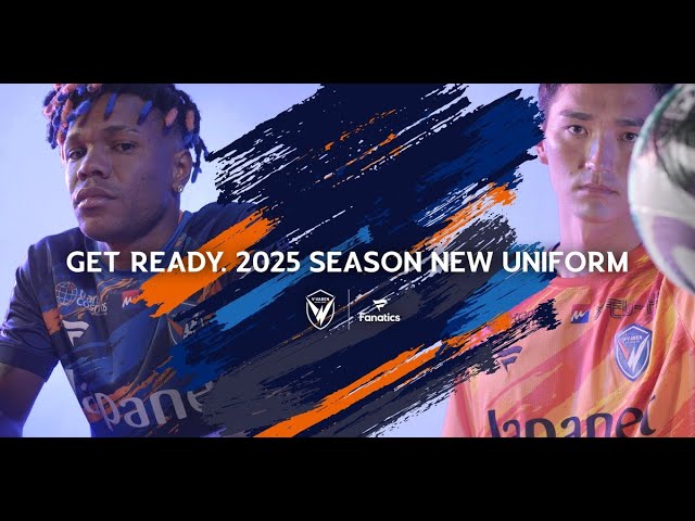 𝟮𝟬𝟮𝟱 𝗦𝗘𝗔𝗦𝗢𝗡 𝗡𝗘𝗪 𝗨𝗡𝗜𝗙𝗢𝗥𝗠🔷🔶 - YouTube