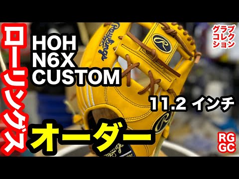 hqdefault.jpg?v=659689e3