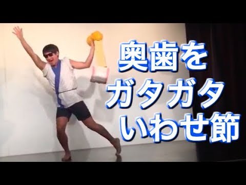 ふーみんチャンネル - YouTube