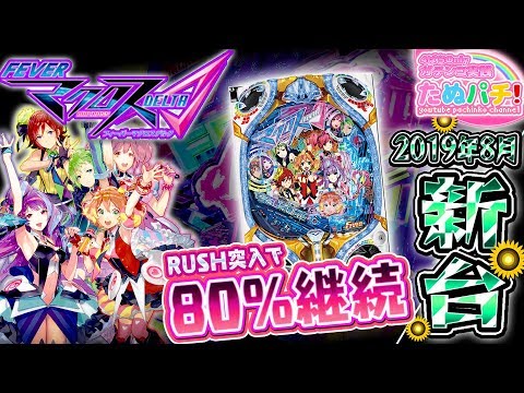 hqdefault.jpg?v=5d4966a2