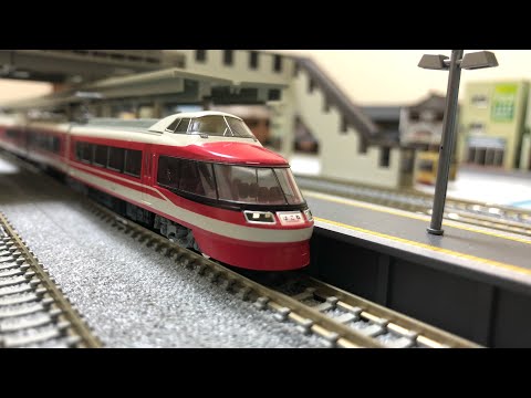 Nゲージ・TOMIX 小田急ロマンスカー7000形LSE（新塗装） - YouTube