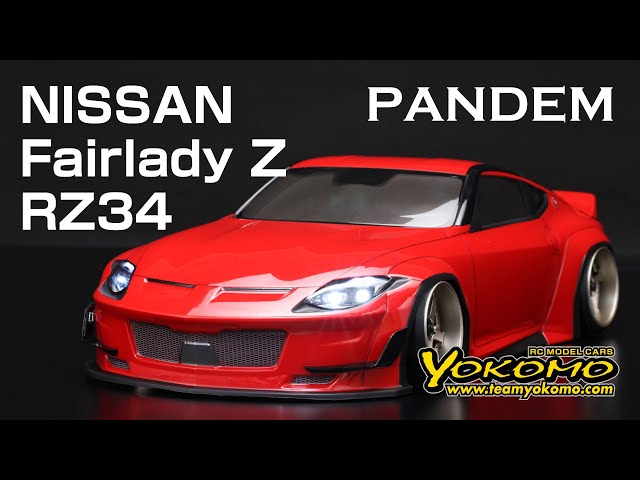 ドリフト用ボディ PANDEM NISSAN Fairlady Z RZ34 - YouTube