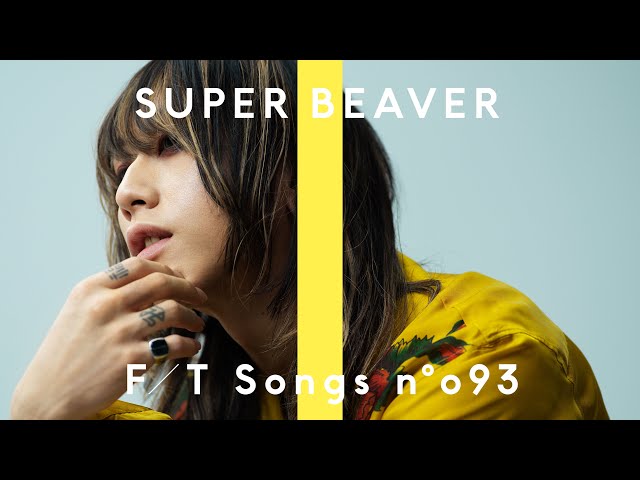 SUPER BEAVER - I LOVE YOU / THE FIRST TAKE - YouTube