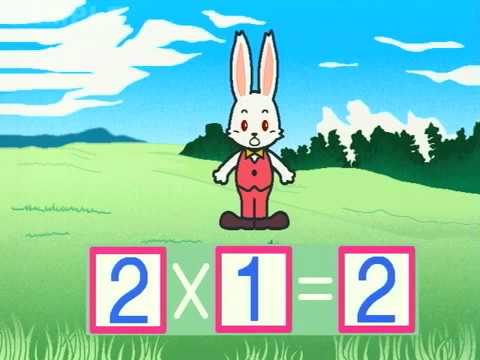 九九を覚える動画 - YouTube