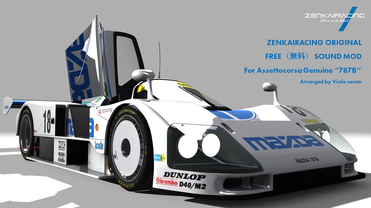 787B ZENKAIRACING sound Mod | arranged by Viola-seven - YouTube