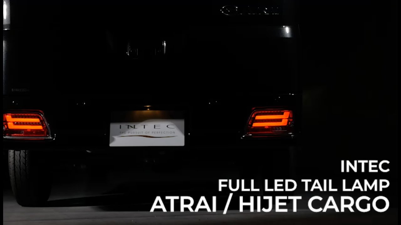 アトレーテールランプ】流れるウインカー搭載！700系アトレー