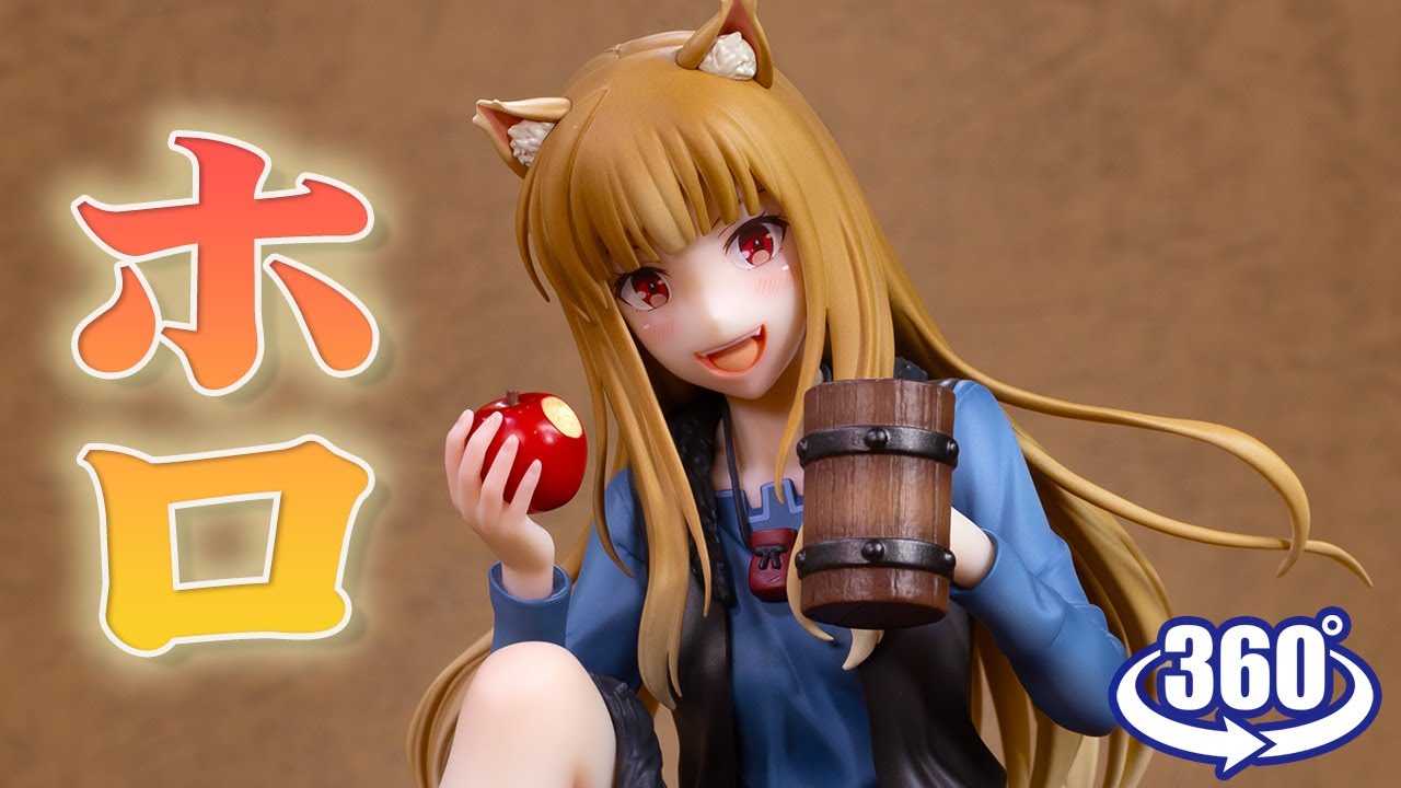 フィギュア： 【渋谷スクランブルフィギュア】狼と香辛料 MERCHANT