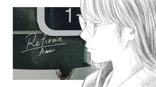 Aimer「Ref:rain -3 nuis ver.-」Music Video - YouTube