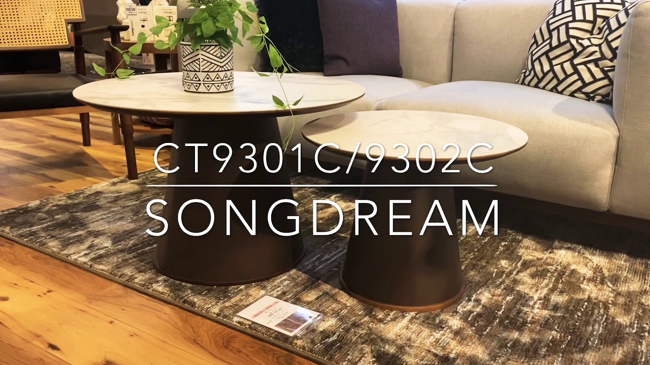 songdream】SONIC（ソニック）-SMALL リビングテーブル | テーブル