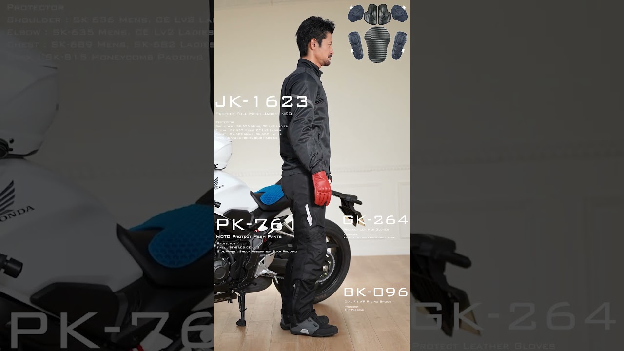 コミネ公式】PK-761 MOTOプロテクトメッシュパンツ | KOMINE | KOMINE
