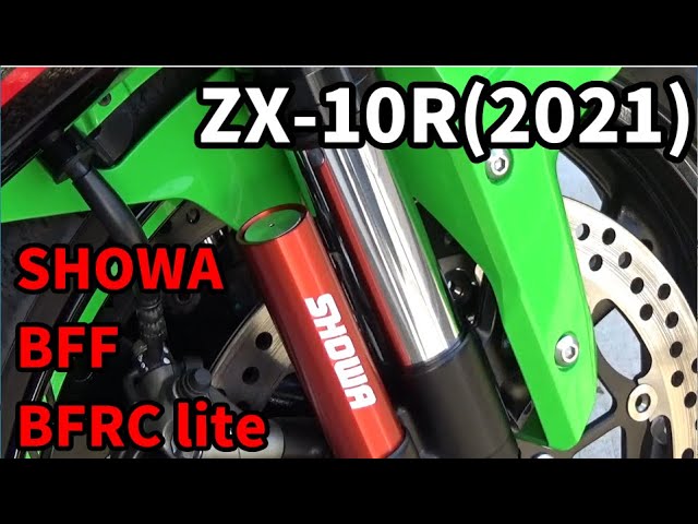 ZX-10R(2021) suspension adjustment - YouTube