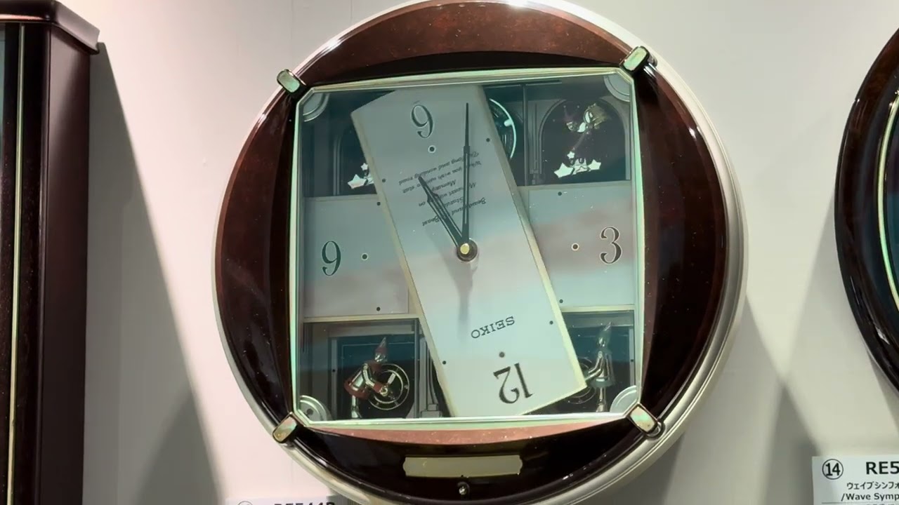 ヒット商品！SEIKOからくり時計「ディスクドリーム」RE544B - YouTube