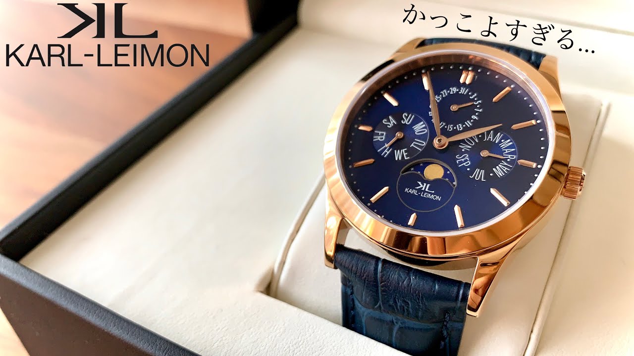 KARL-LEIMON Gold with Blue Dial - YouTube