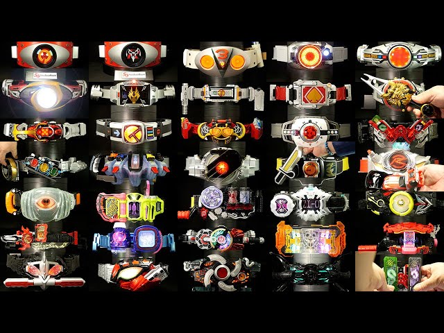 仮面ライダー！」変身ベルト【CSM＆ハイスペックベルト帯＆延長ベルト